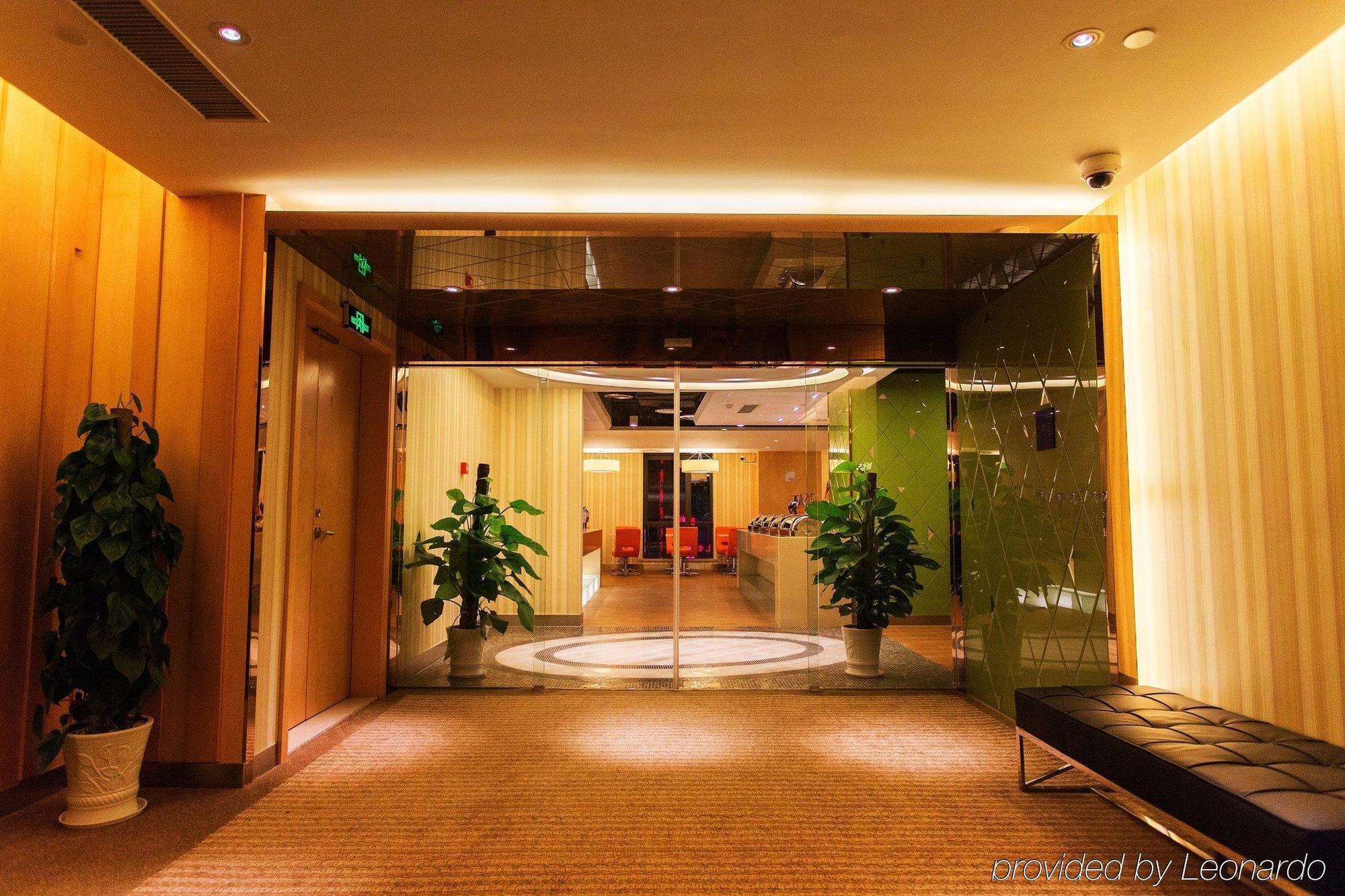 Holiday Inn Express Changzhou Centre, An Ihg Hotel Kültér fotó